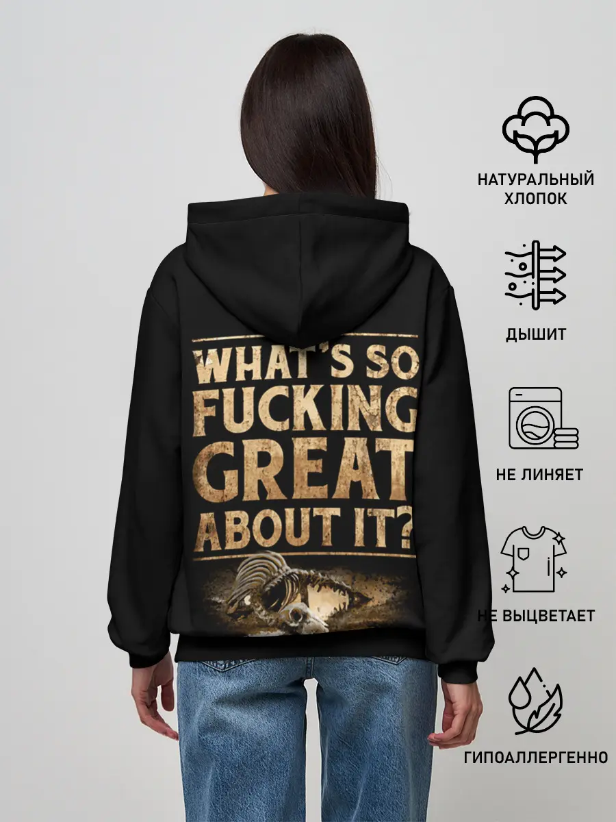 Женское худи / Sabaton