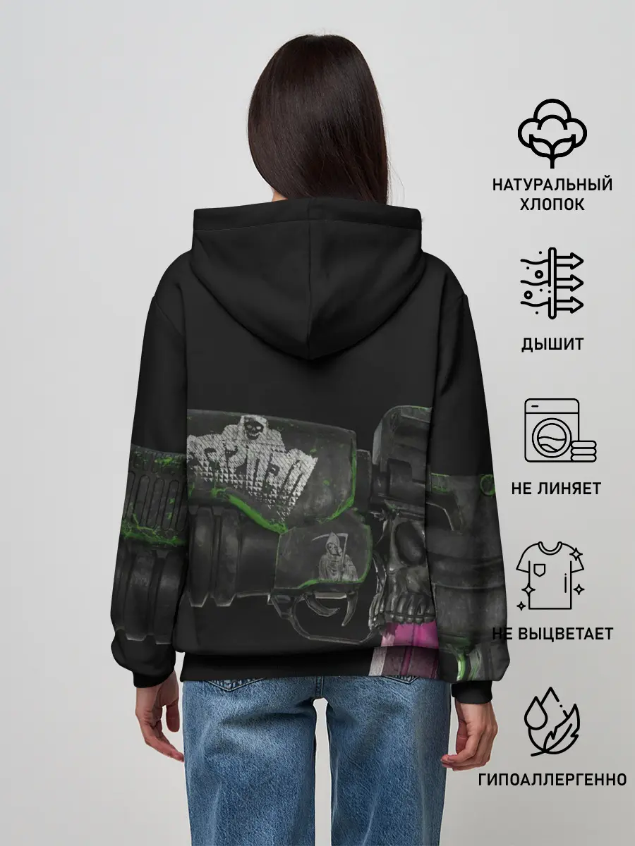 Женское худи / WATCH DOGS