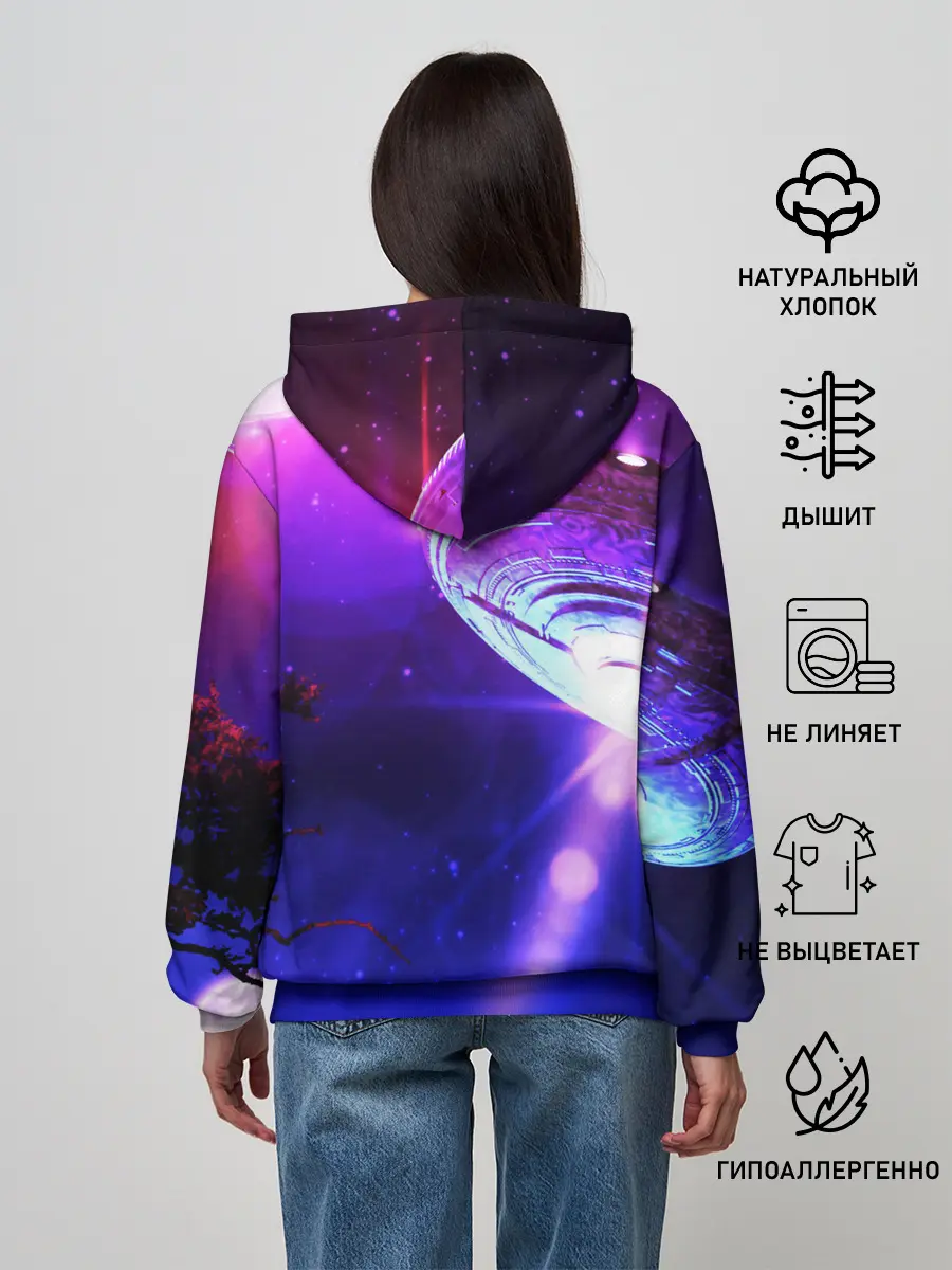 Женское худи / НЛО