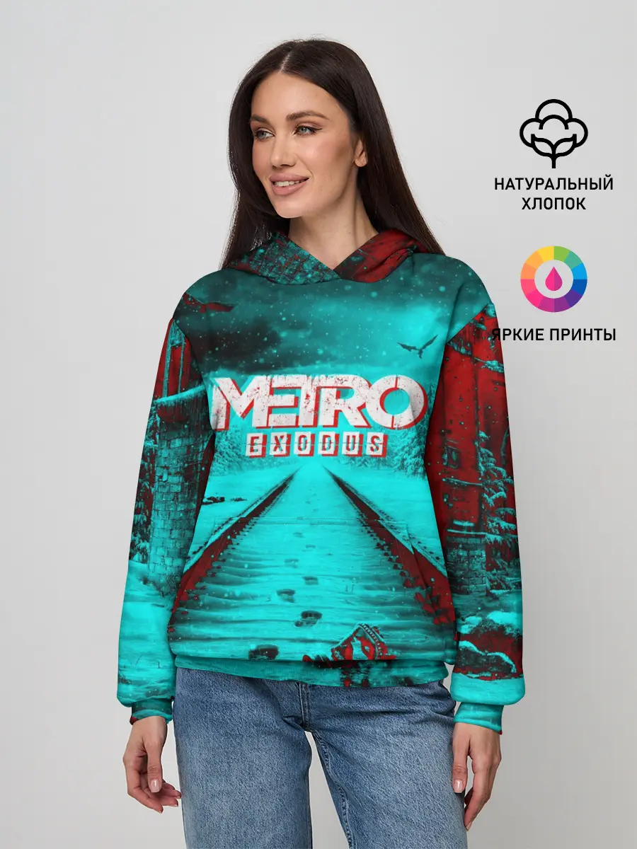 Женское худи / METRO EXODUS