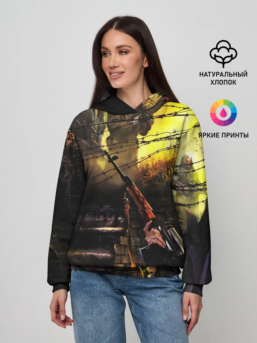 Женское худи / STALKER