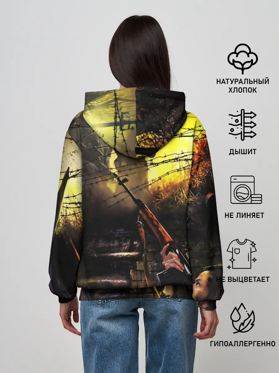 Женское худи / STALKER