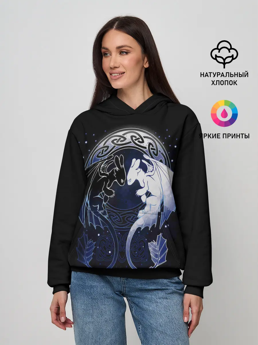 Женское худи / Как приручить дракона