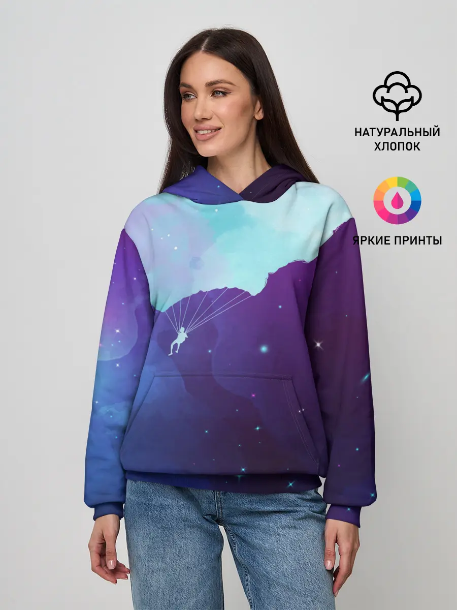 Женское худи / Skydiver