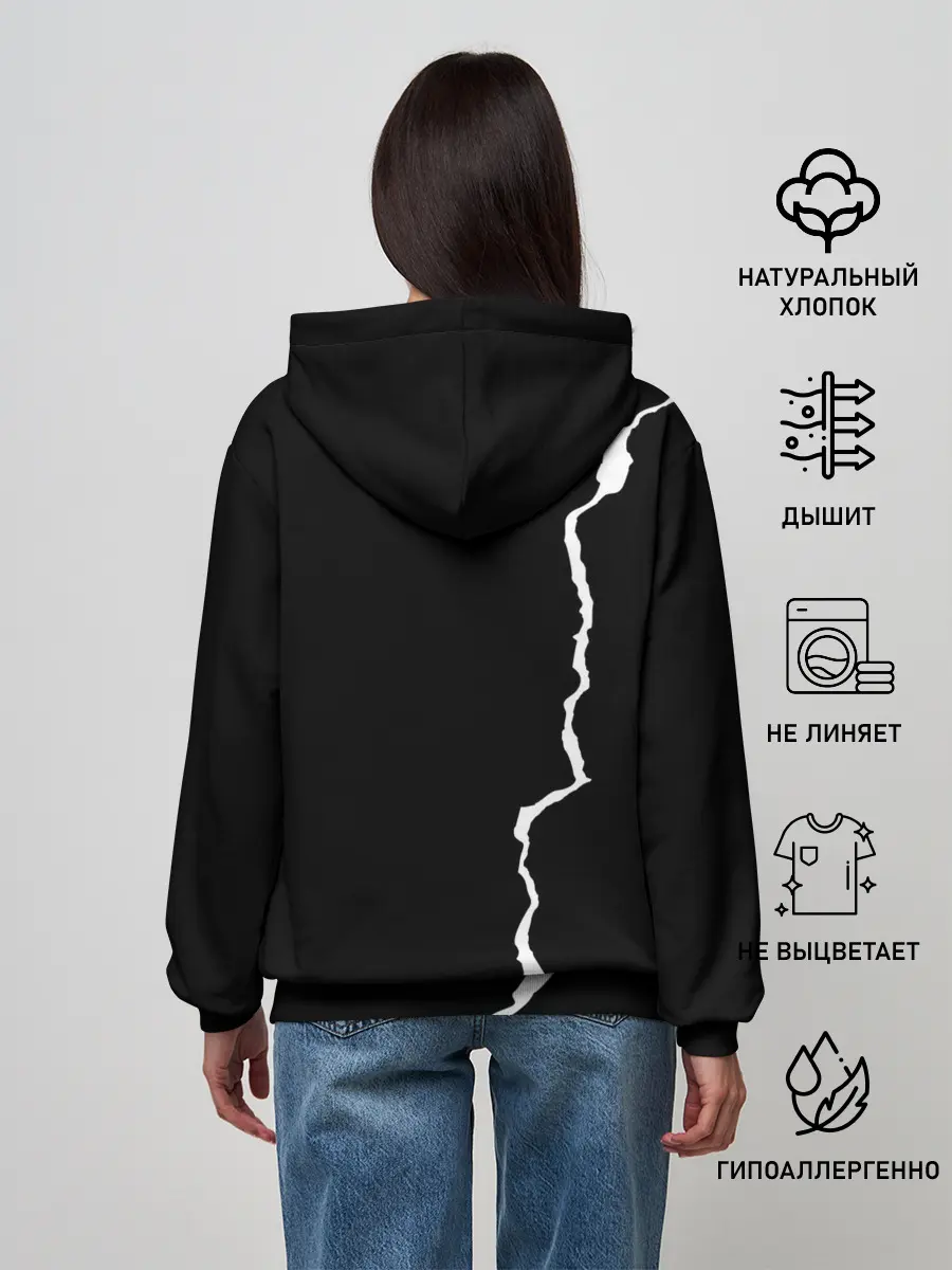 Женское худи / KIZARU - HAUNTED FAMILY