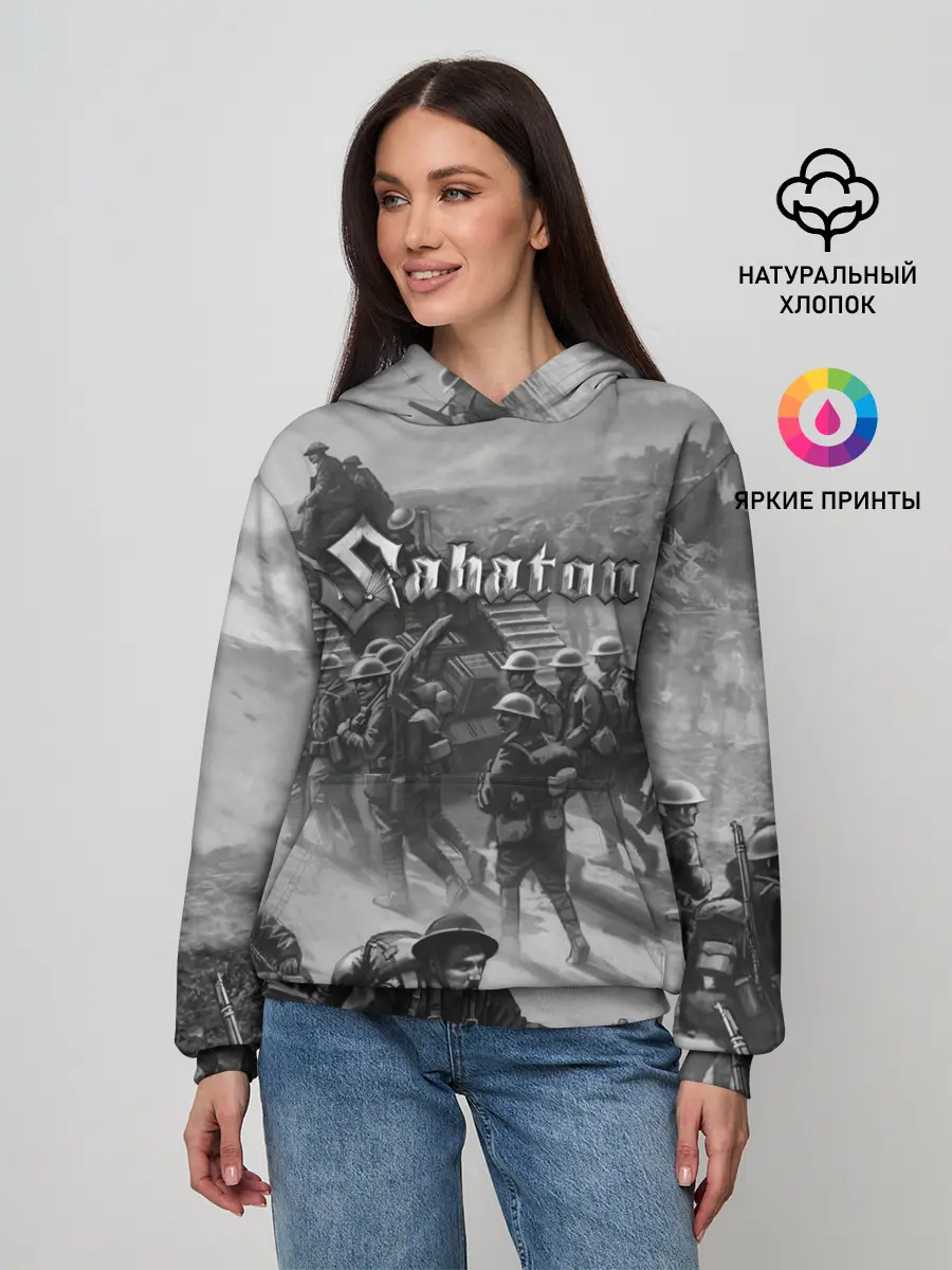 Женское худи / Sabaton