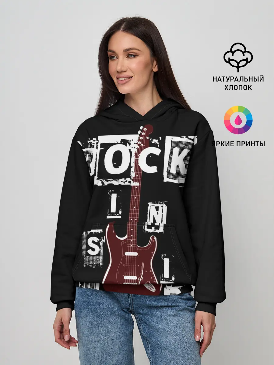 Женское худи / Rock