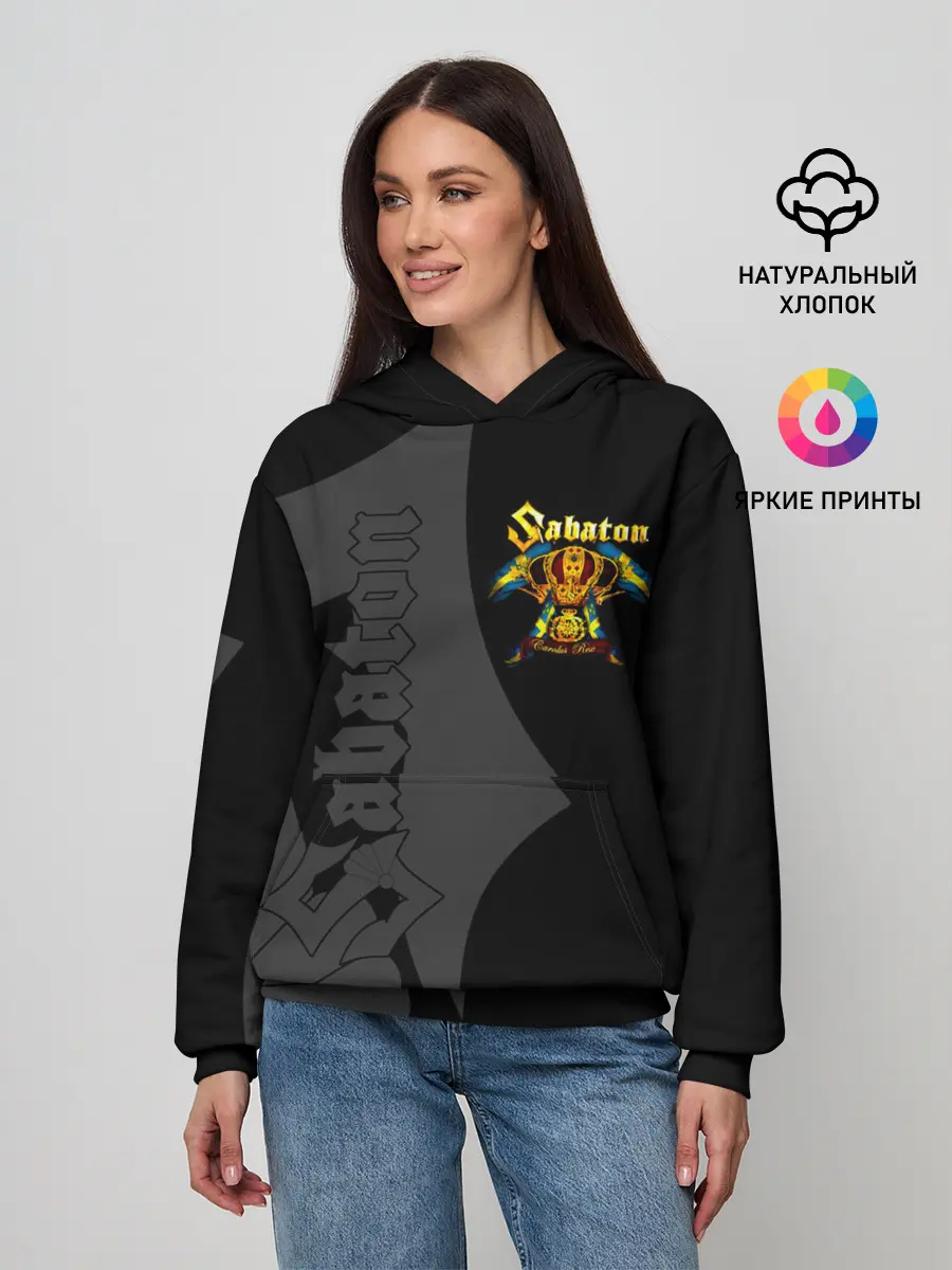 Женское худи / Sabaton