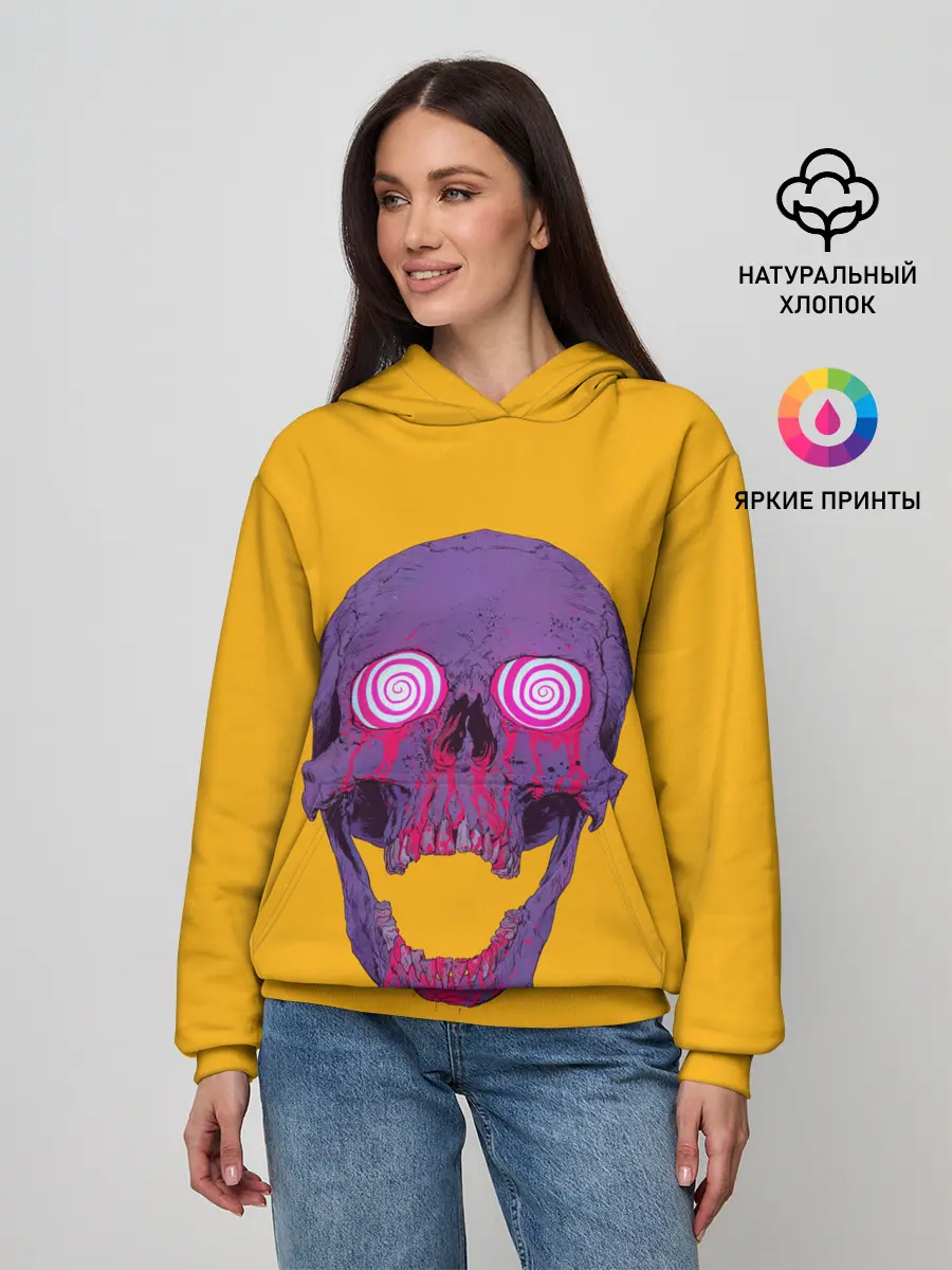 Женское худи / Гипно Череп