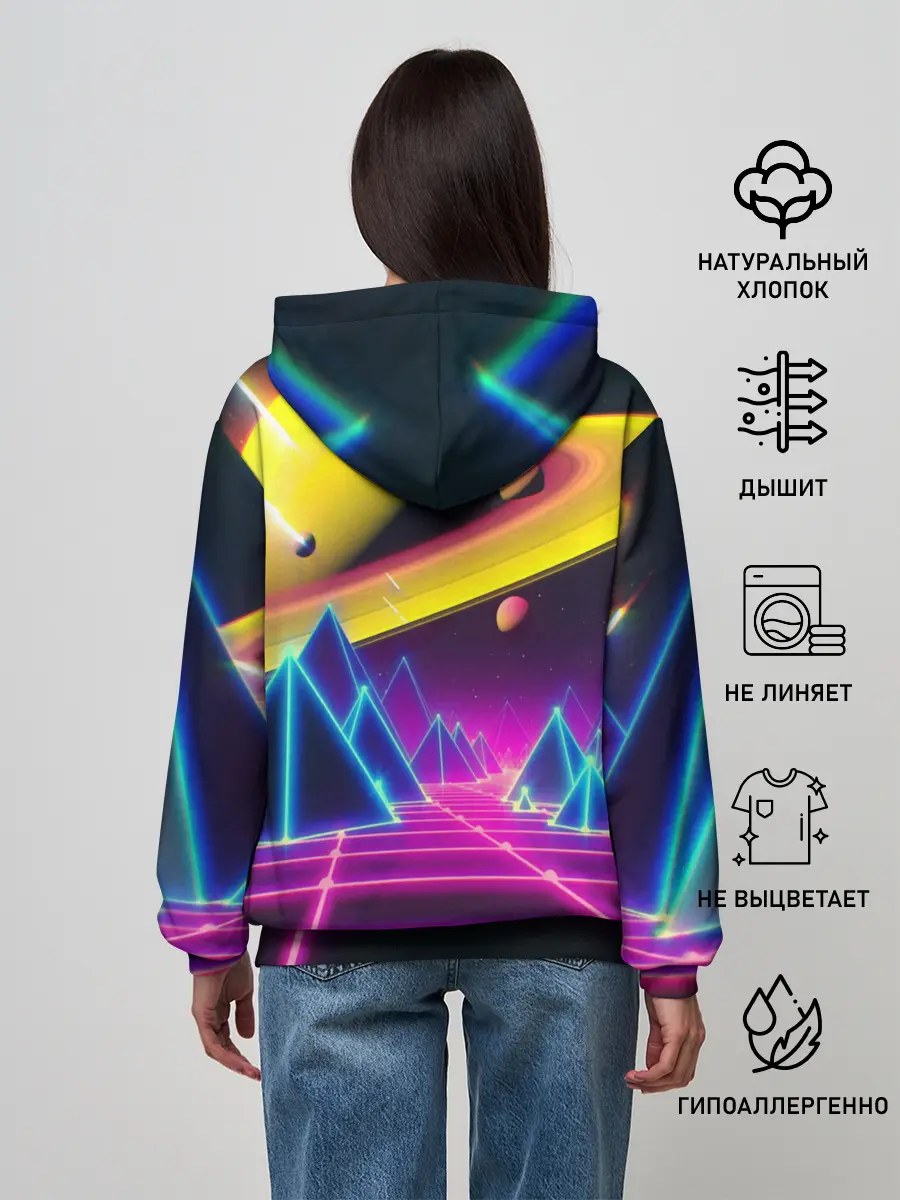 Женское худи / САТУРН