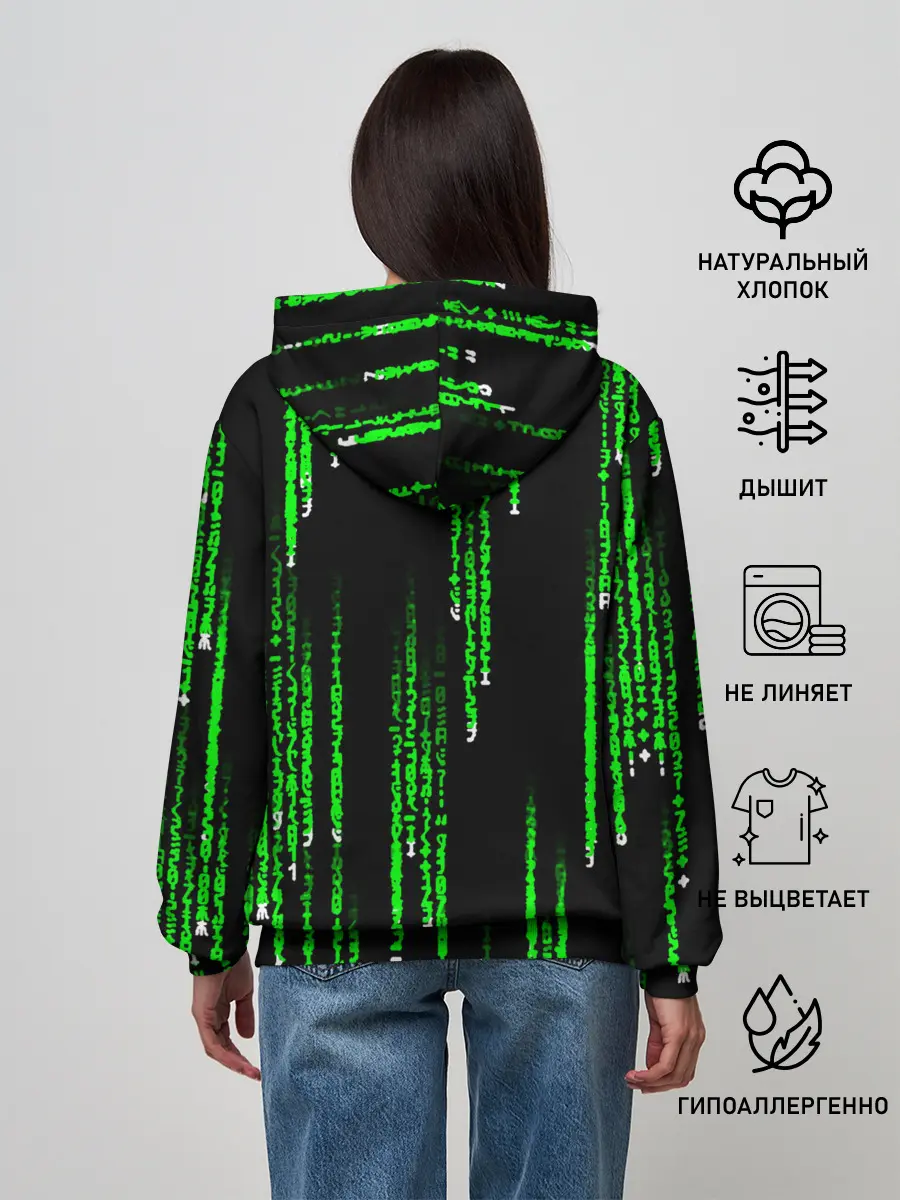 Женское худи / МАТРИЦА