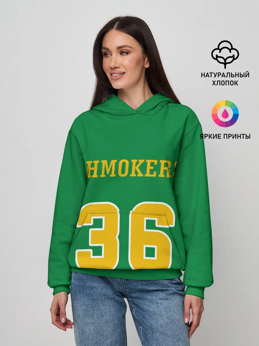 Женское худи / 3x3 Gruppa Skryptonite