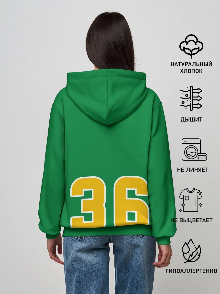 Женское худи / 3x3 Gruppa Skryptonite