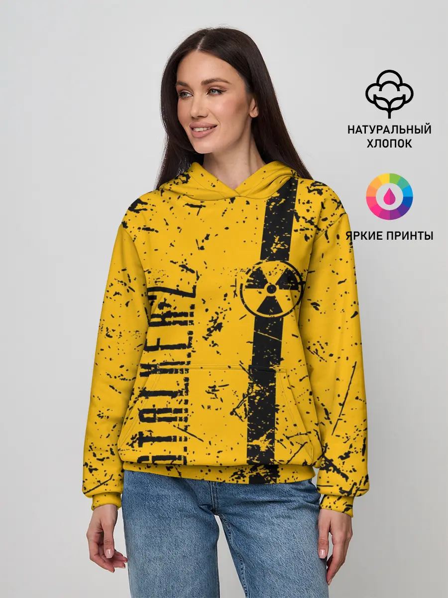 Женское худи / STALKER 2