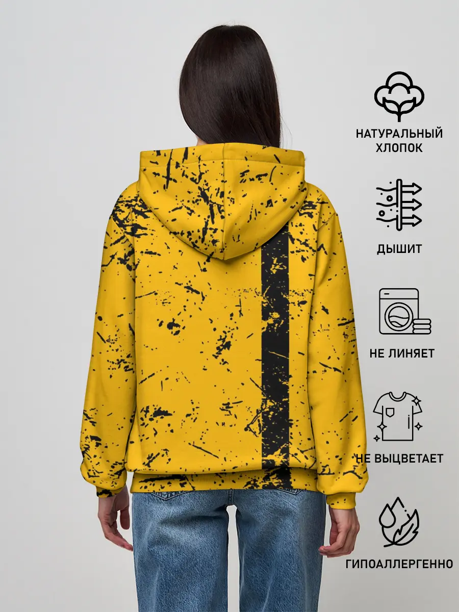 Женское худи / STALKER 2