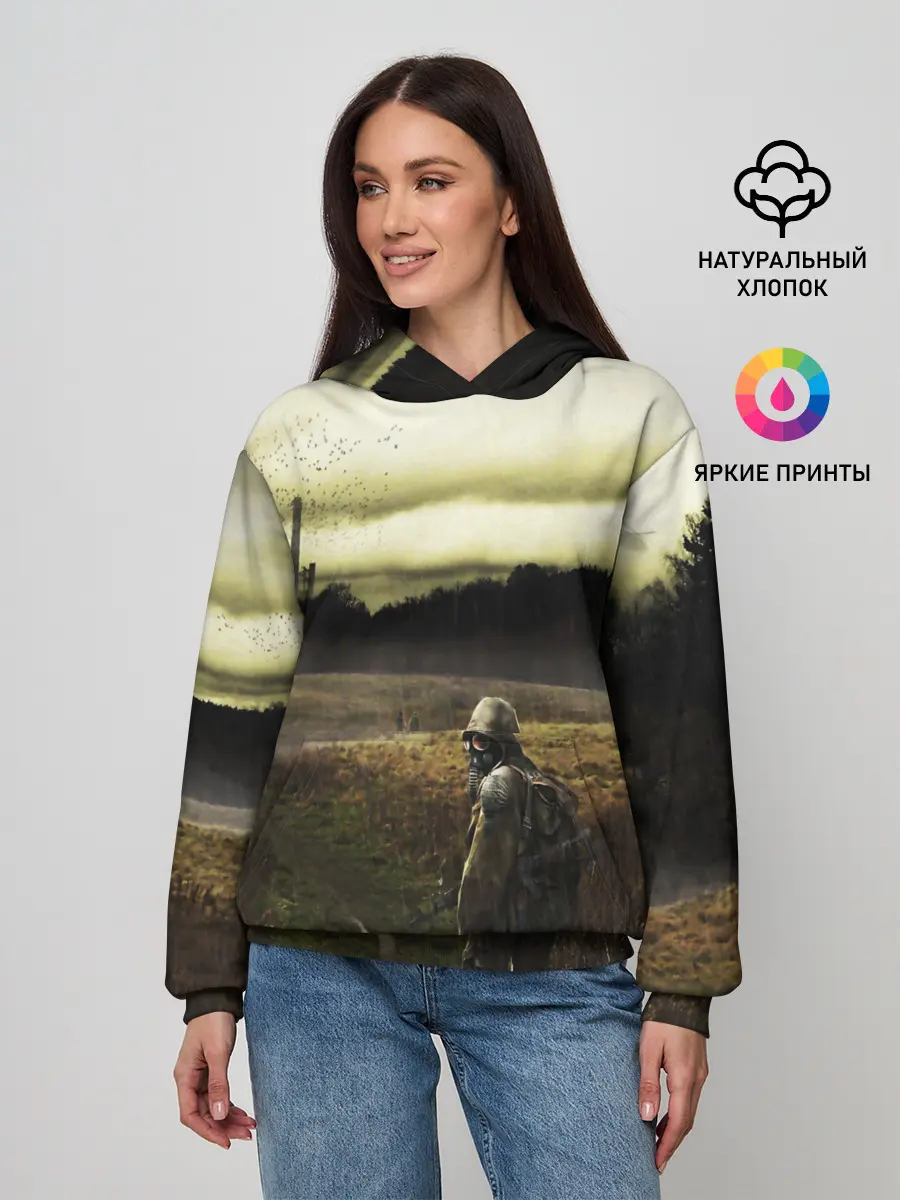 Женское худи / STALKER