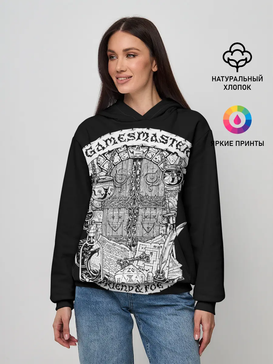 Женское худи / Gamesmaster