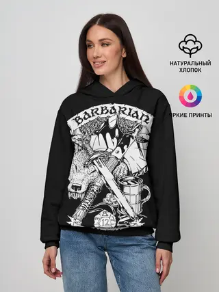 Женское худи / Barbarian
