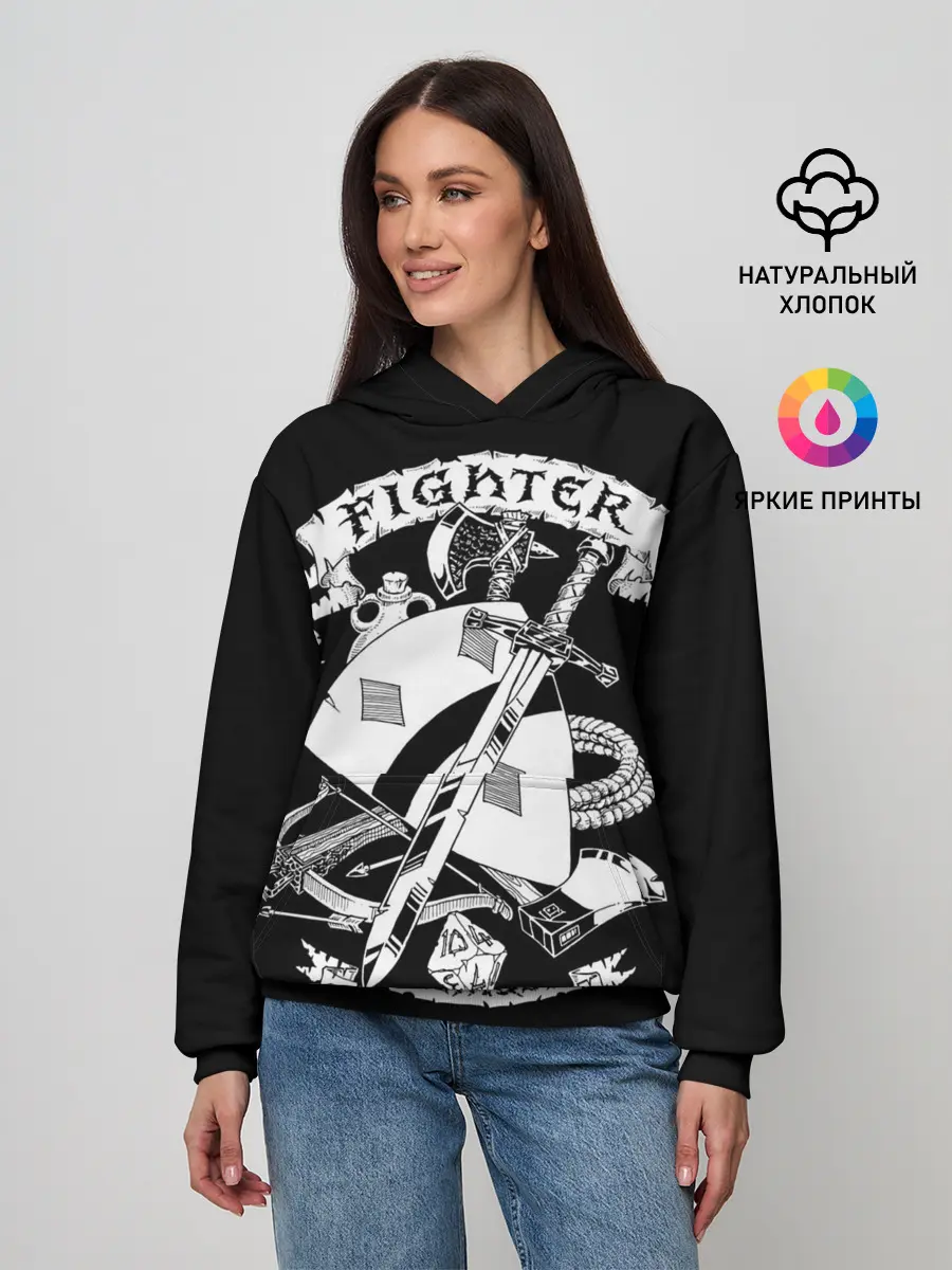 Женское худи / Fighter