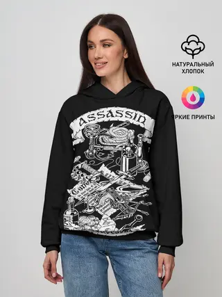 Женское худи / Assassin