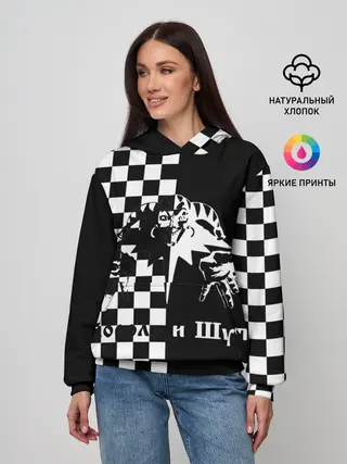 Женское худи / Король и Шут