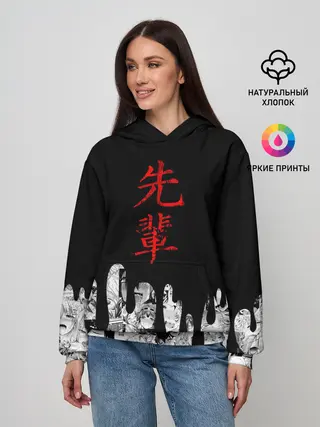 Женское худи / SENPAI