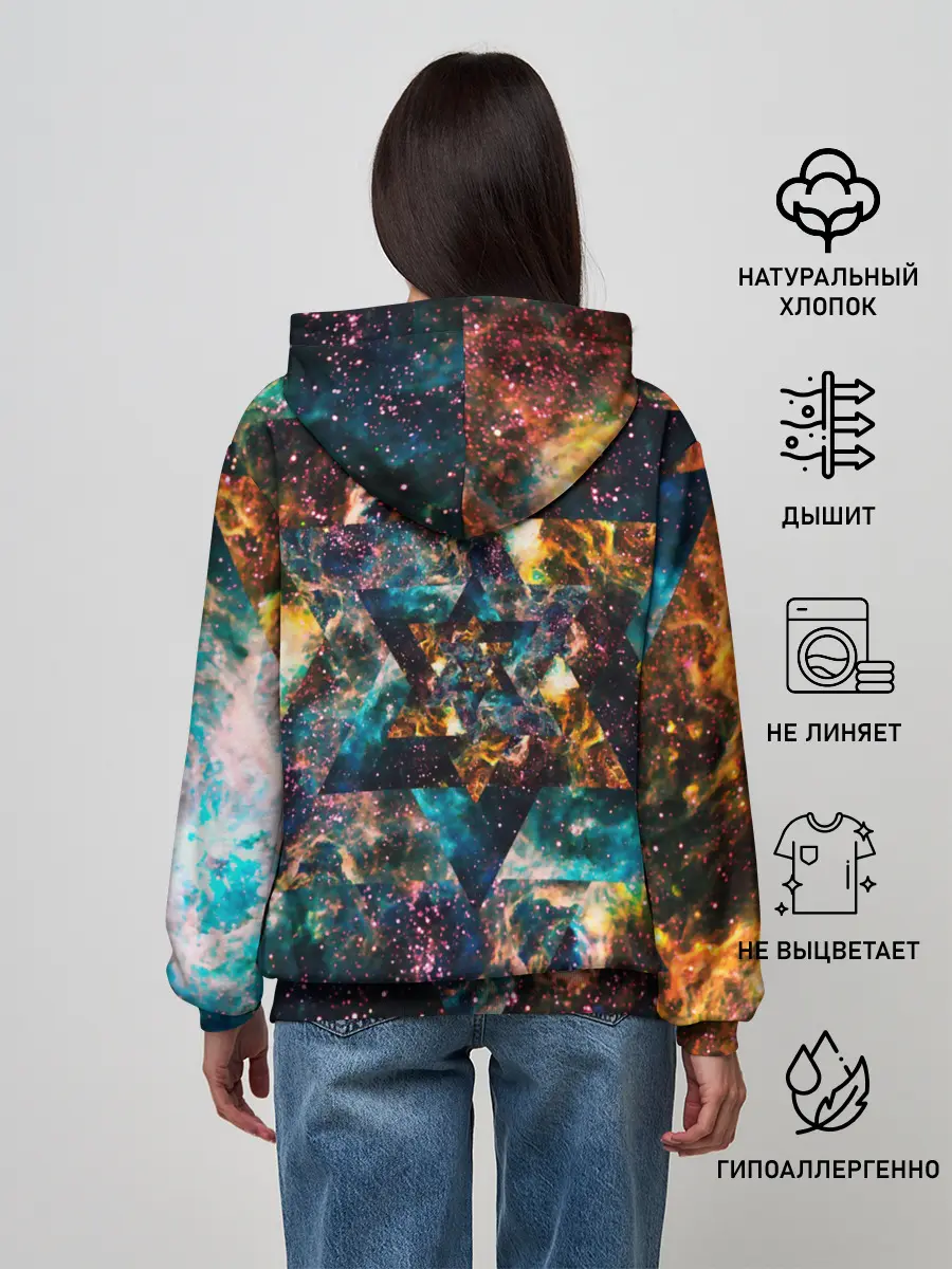 Женское худи / КОСОМС