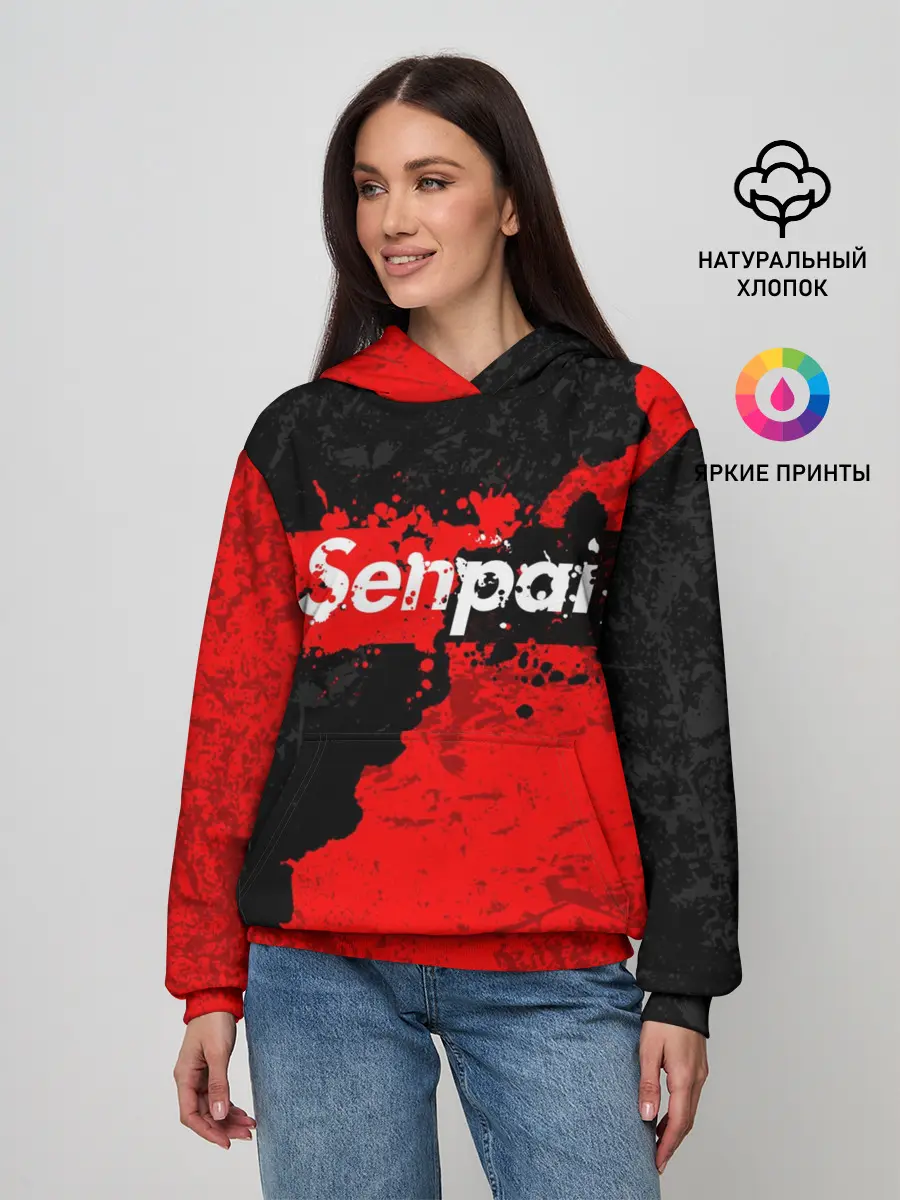 Женское худи / SENPAI