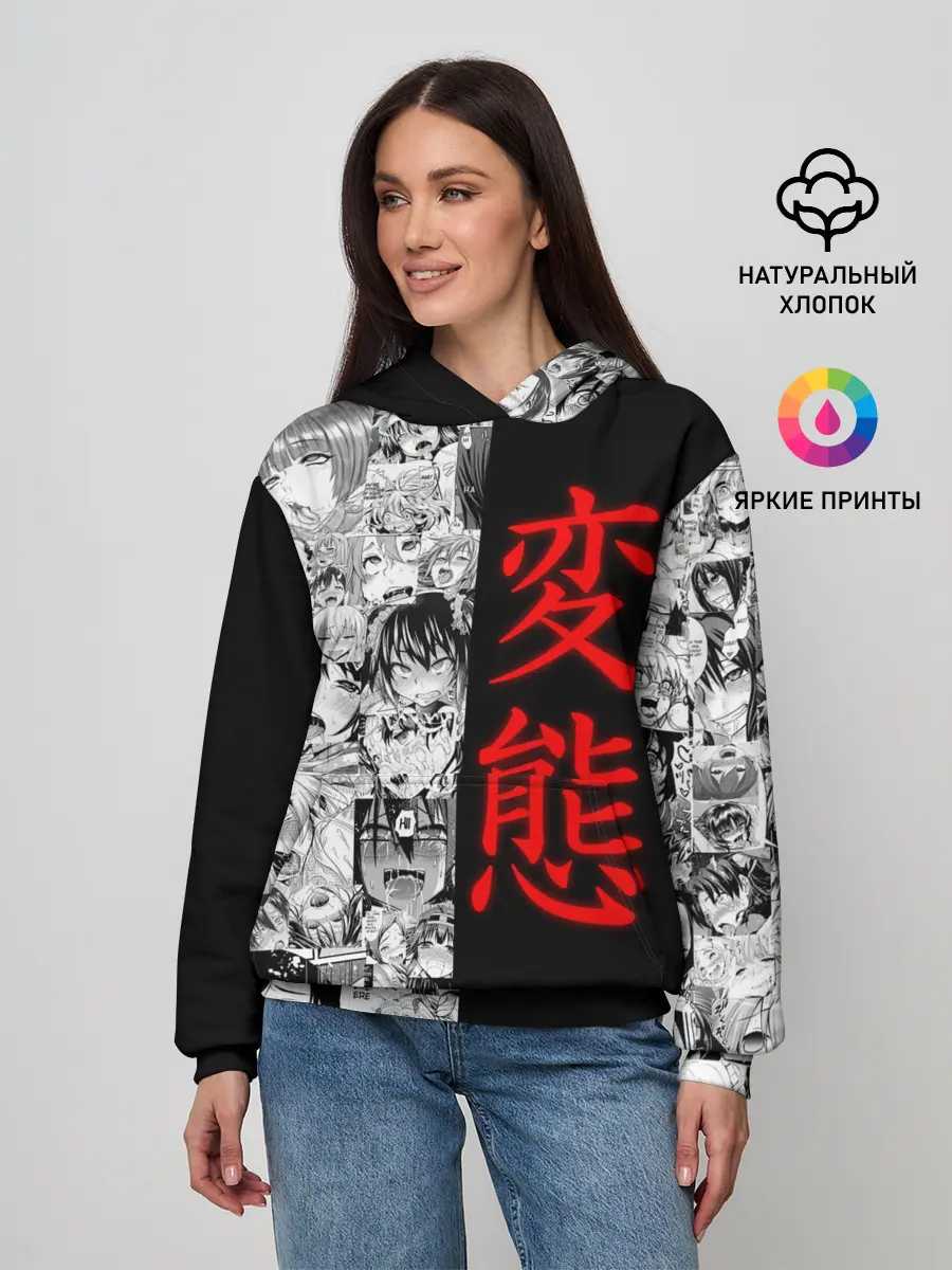 Женское худи / Японская анимация