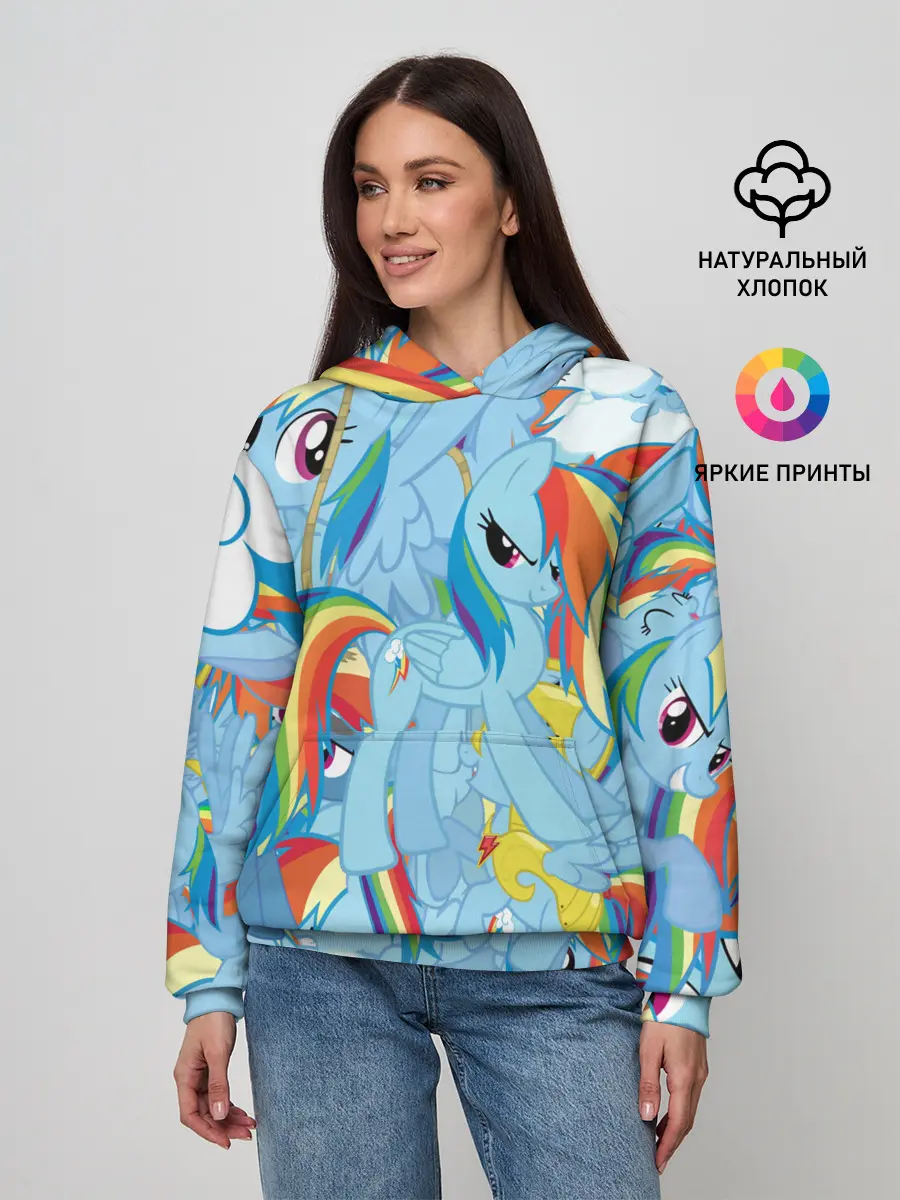 Женское худи / MY LITTLE PONY