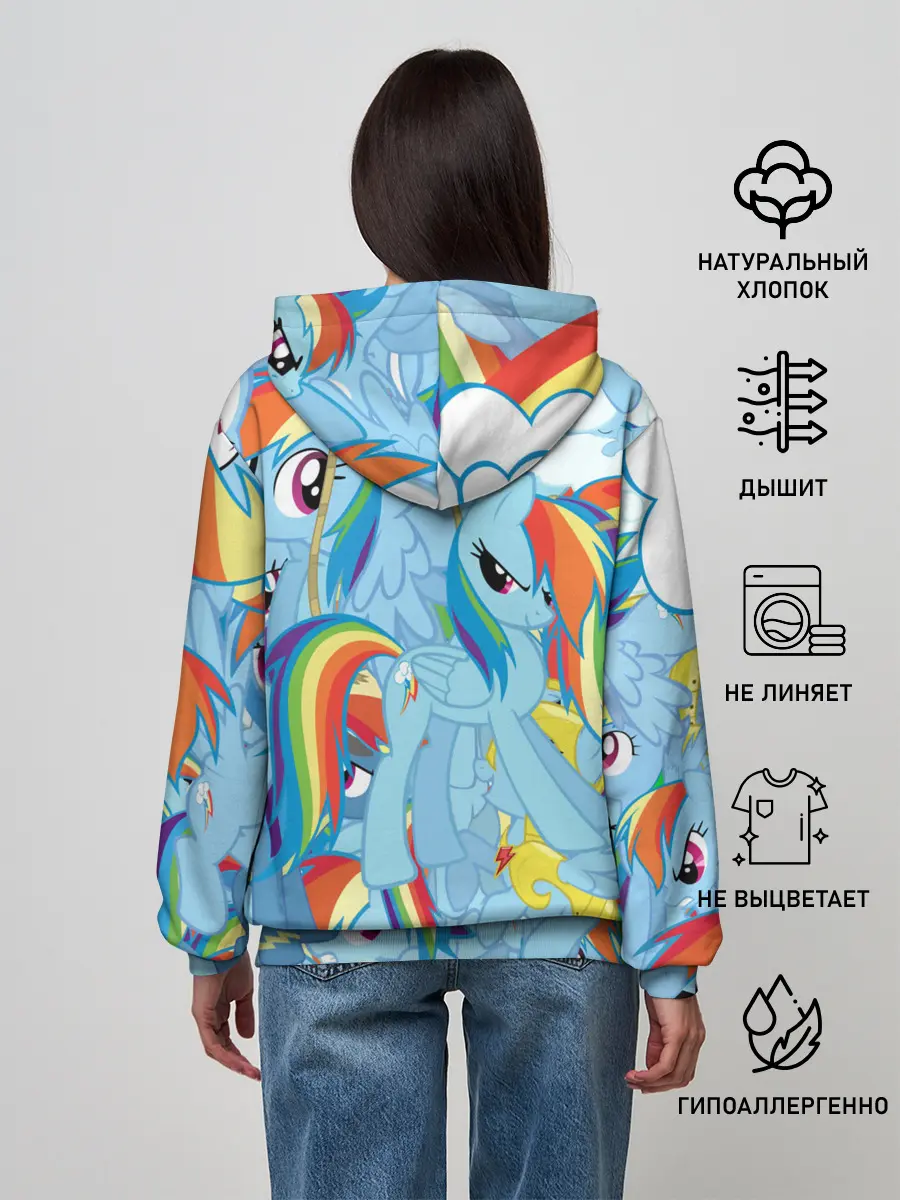 Женское худи / MY LITTLE PONY