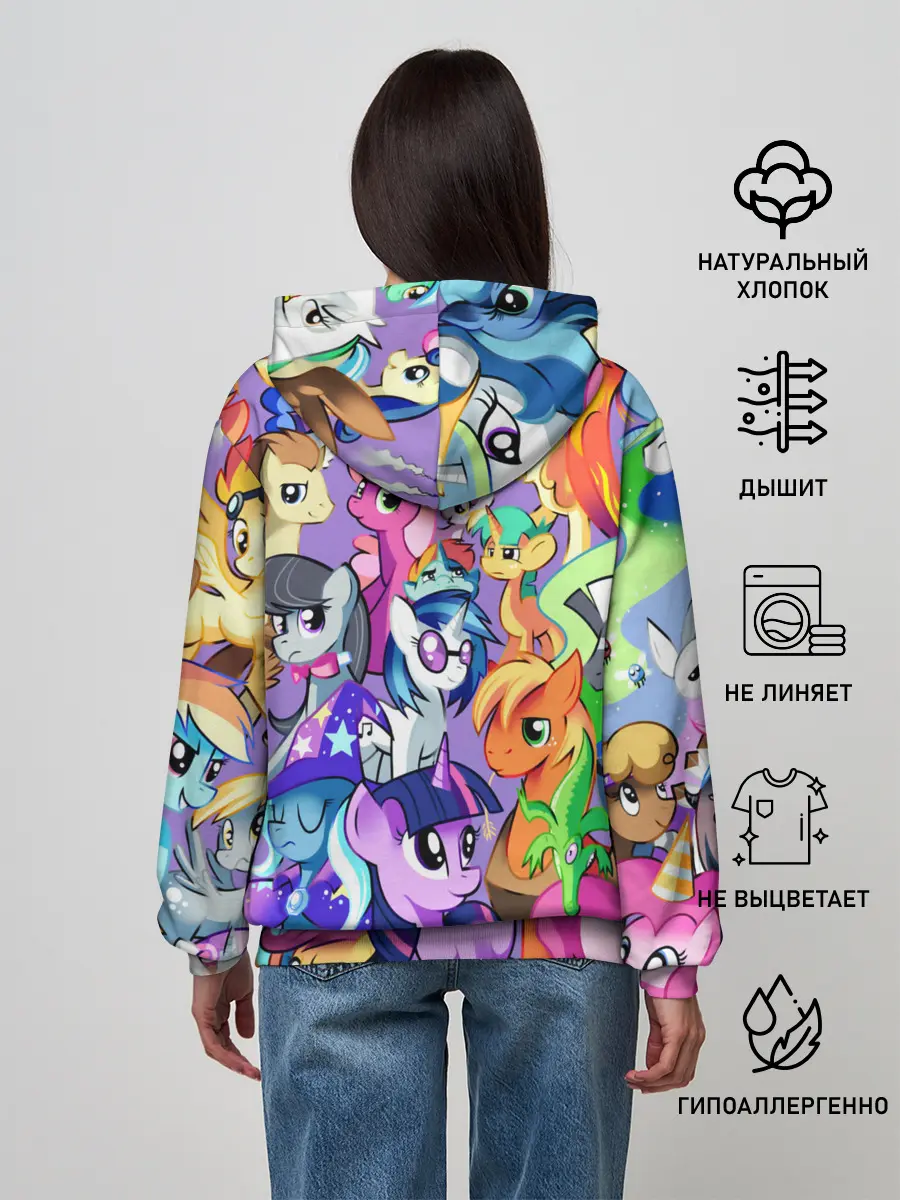 Женское худи / МАЛЕНЬКИЕ ПОНИ