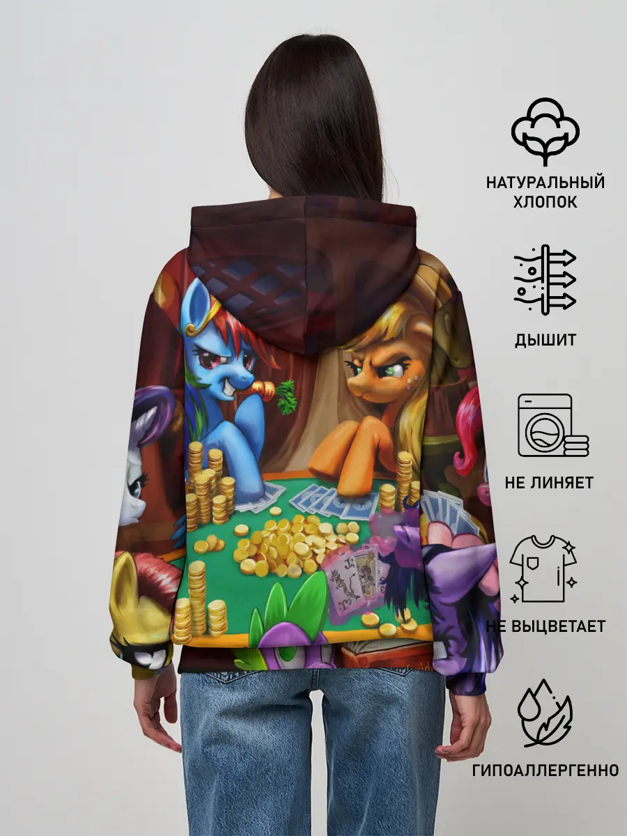 Женское худи / LITTLE PONY