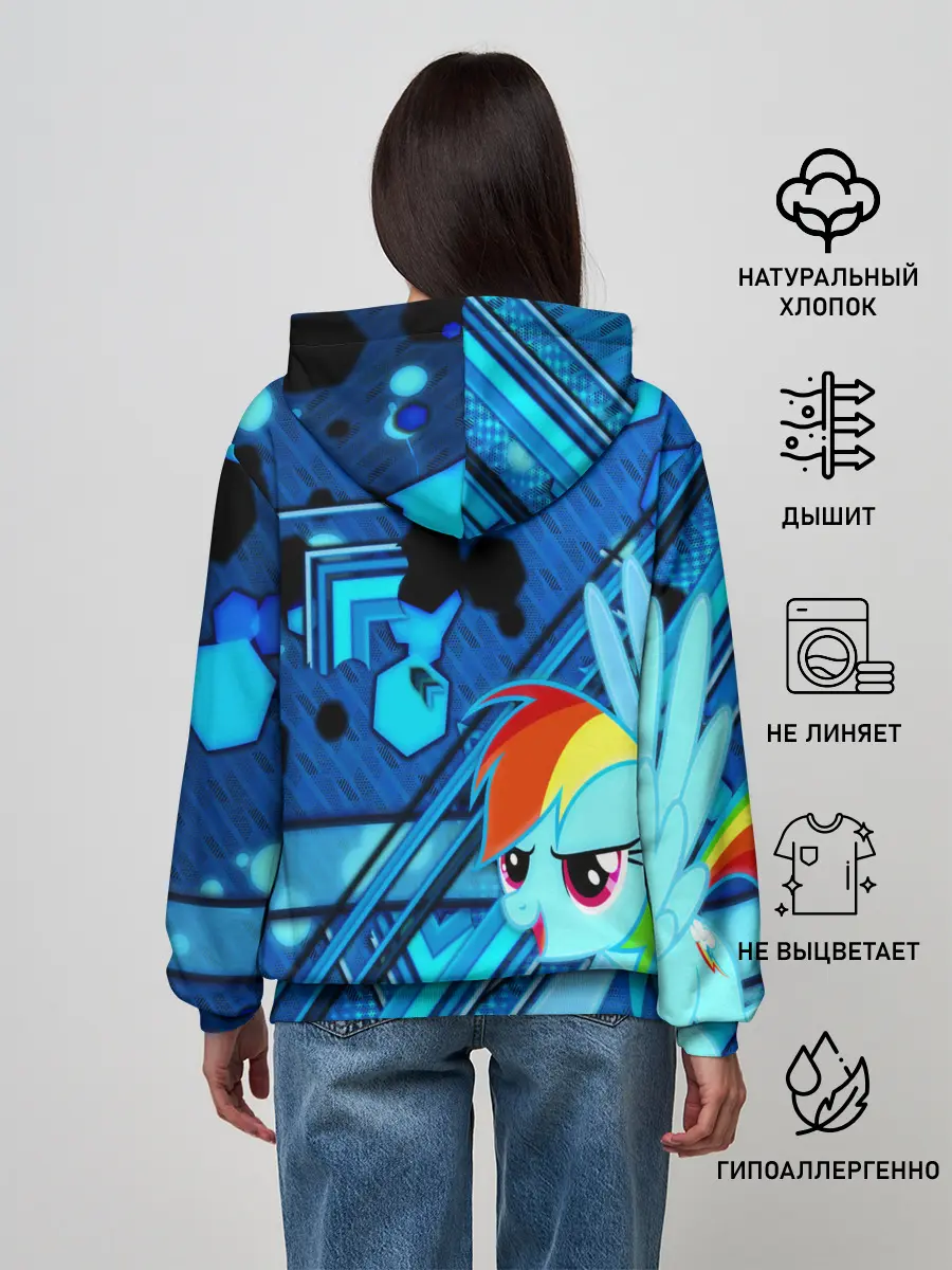 Женское худи / MY LITTLE PONY