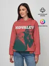 Женское худи / Kovalev