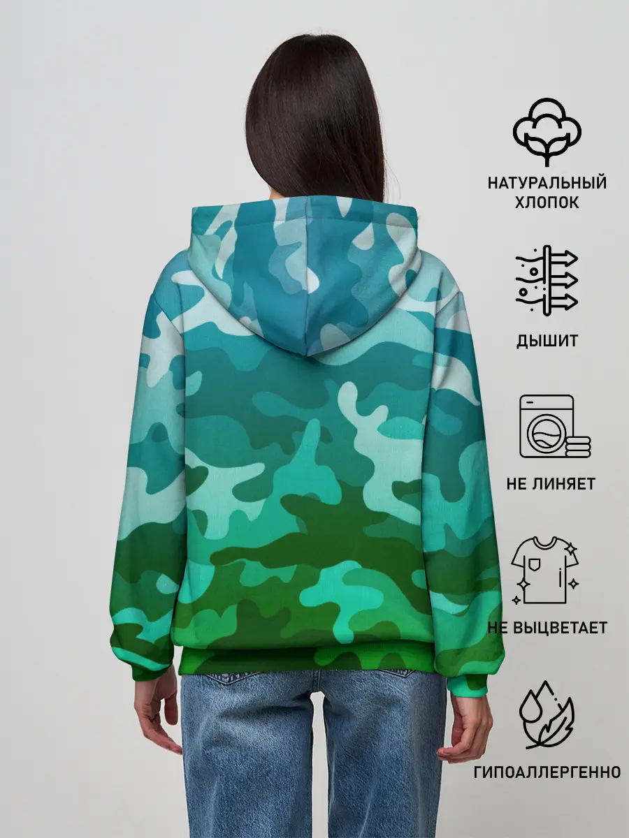 Женское худи / Душа поёт