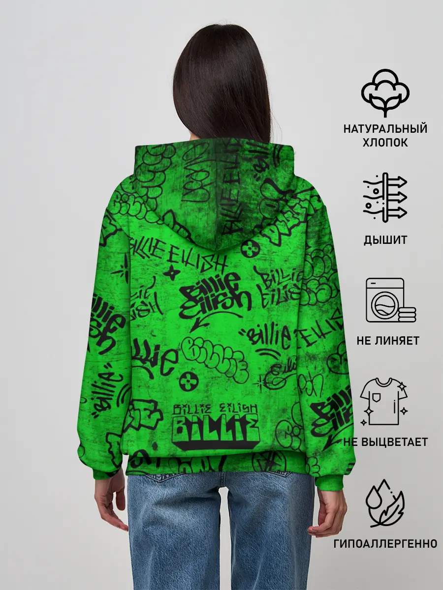 Женское худи / Billie Eilish Graffiti Grunge
