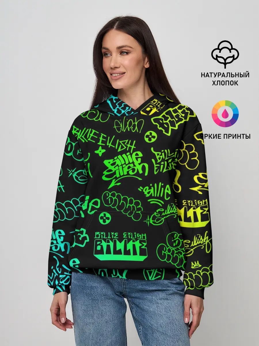 Женское худи / Billie Eilish Graffiti gradien