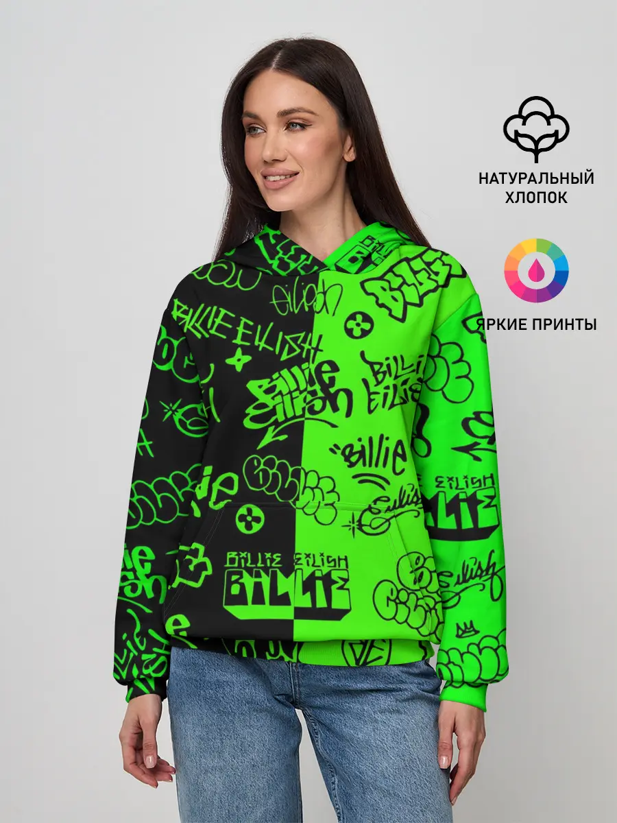 Женское худи / Billie Eilish Graffiti two col