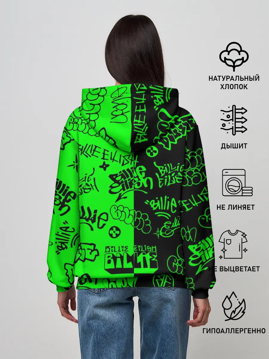 Женское худи / Billie Eilish Graffiti two col