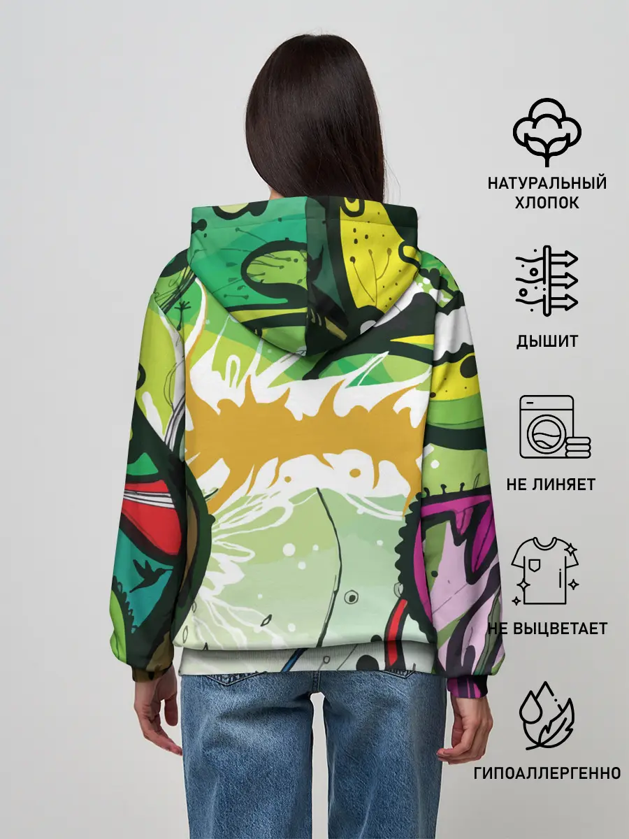 Женское худи / Мельница