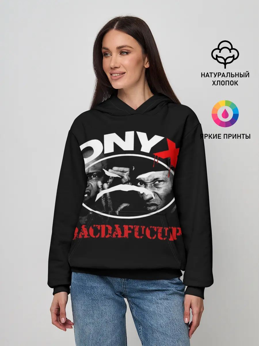 Женское худи / Onyx