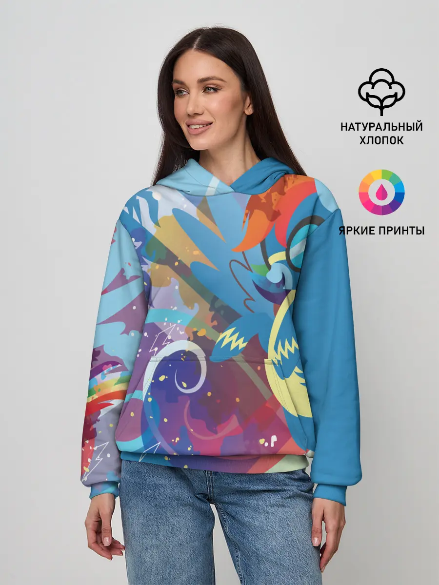 Женское худи / My little Pony