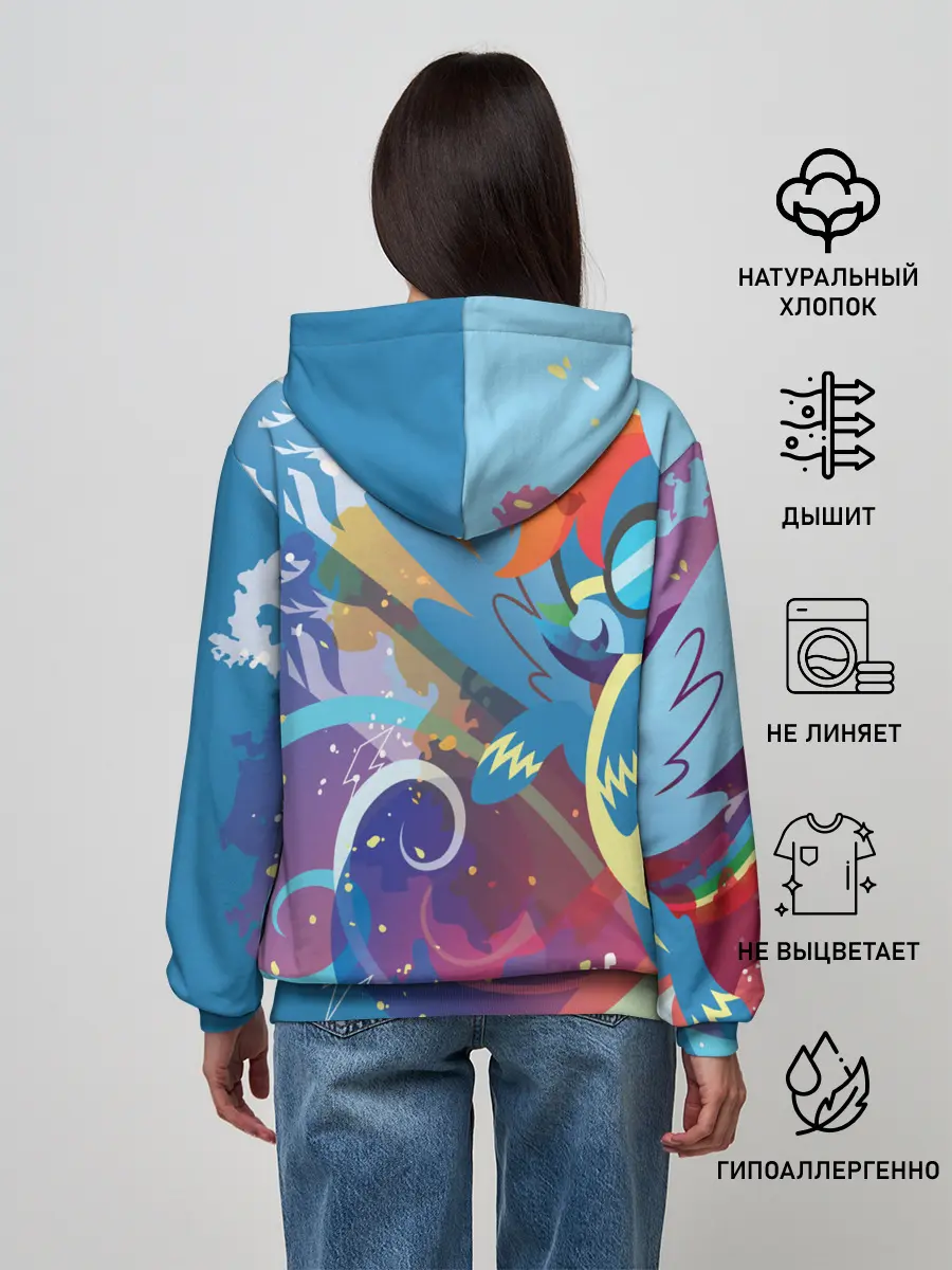 Женское худи / My little Pony