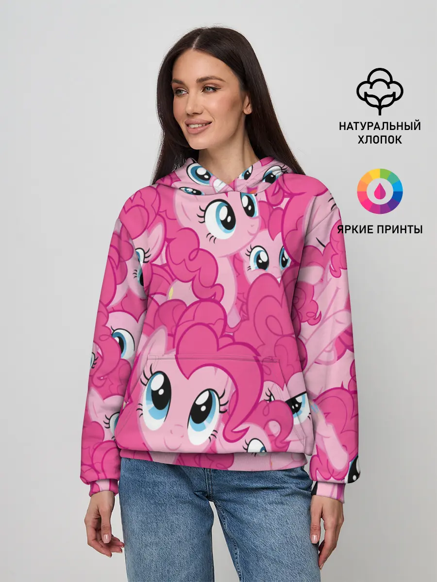 Женское худи / PINK PONY