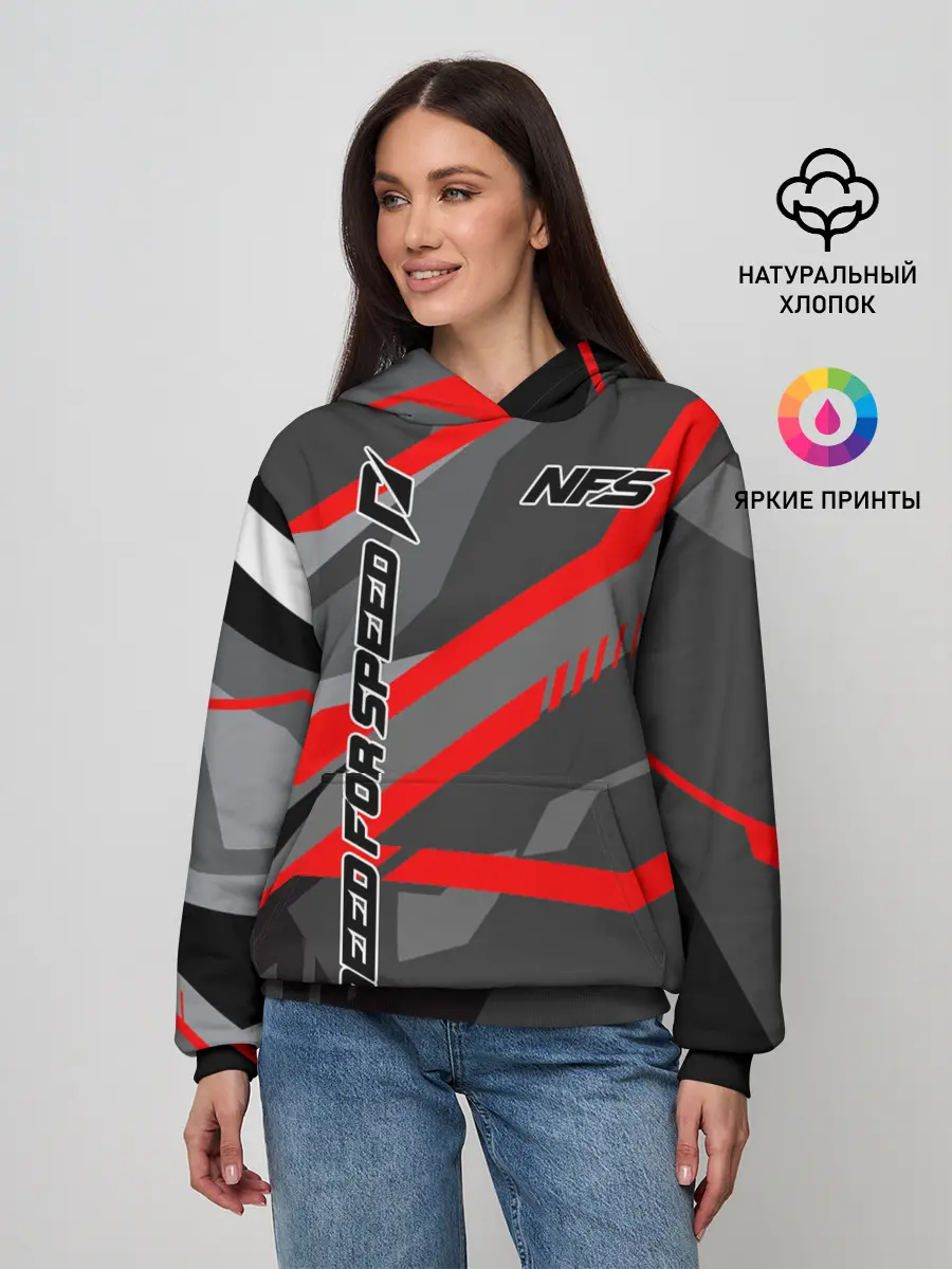 Женское худи / Need for Speed