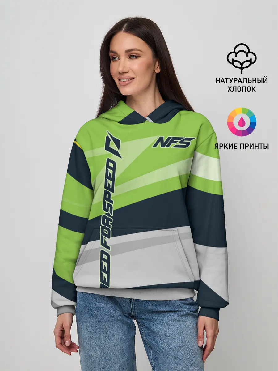 Женское худи / Need for Speed