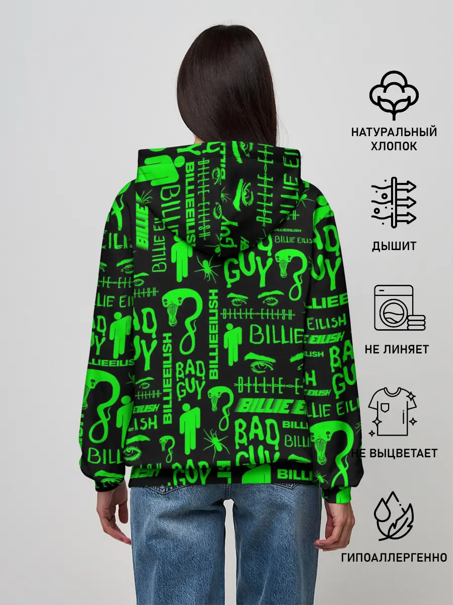 Женское худи / BILLIE EILISH