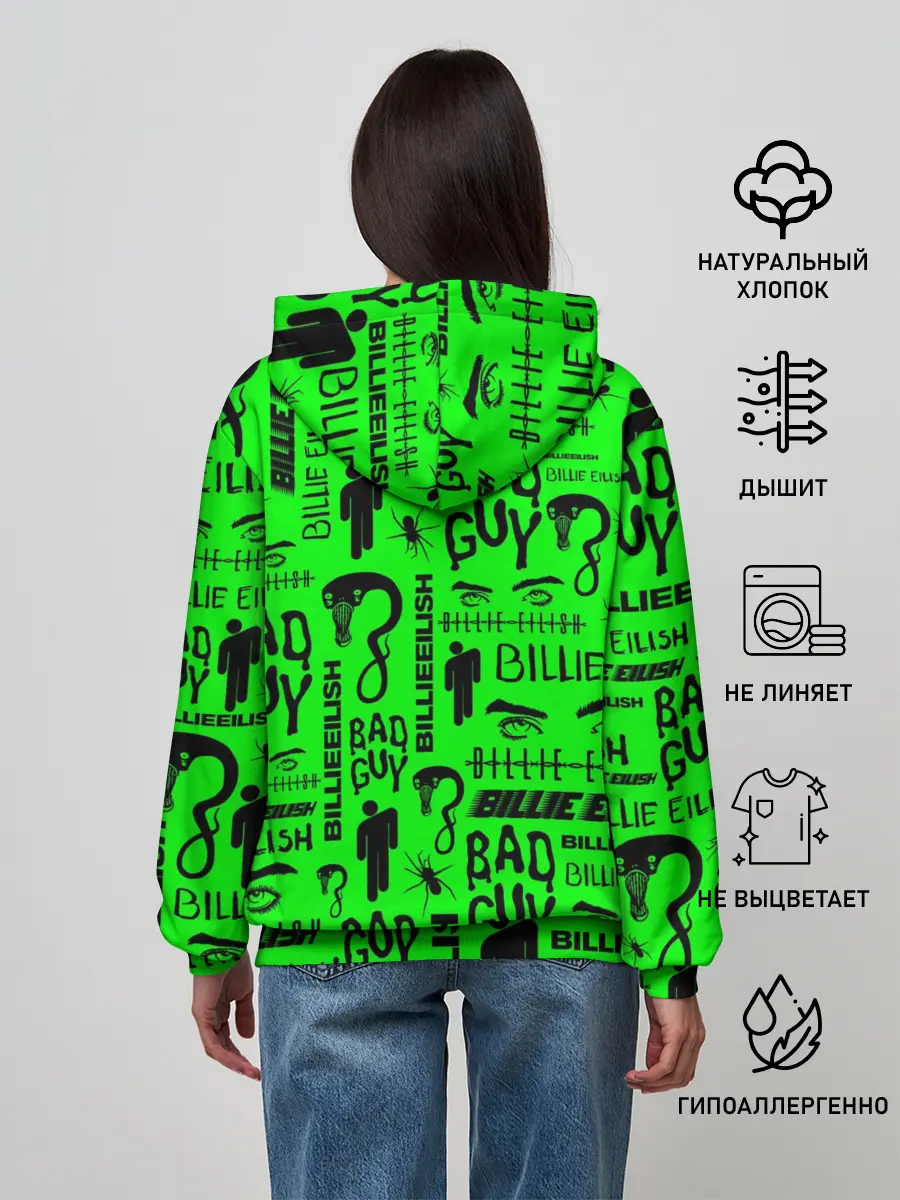 Женское худи / BILLIE EILISH
