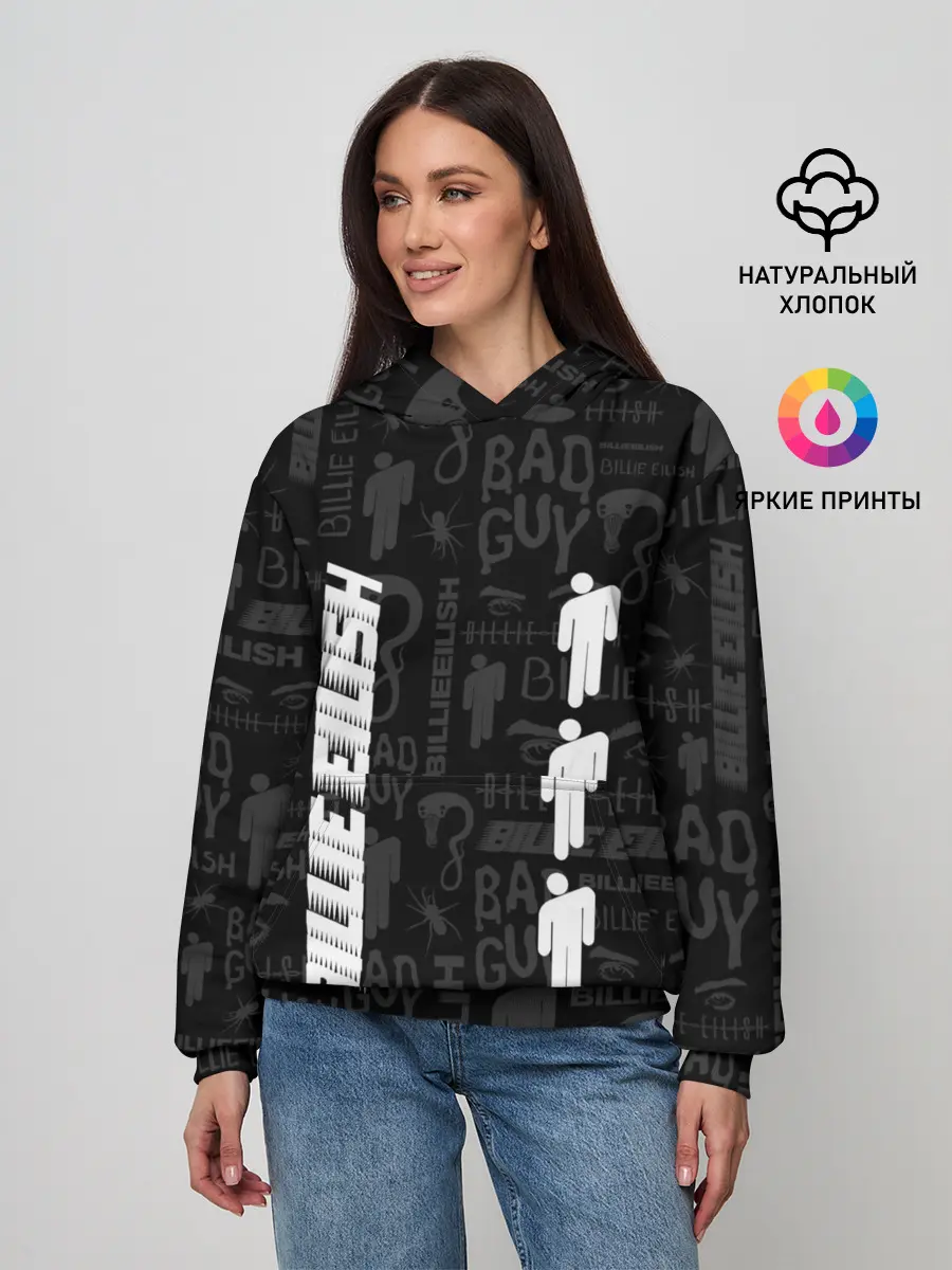 Женское худи / BILLIE EILISH